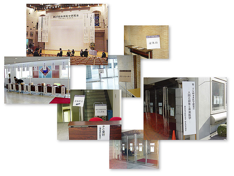 案件例　拡大画像