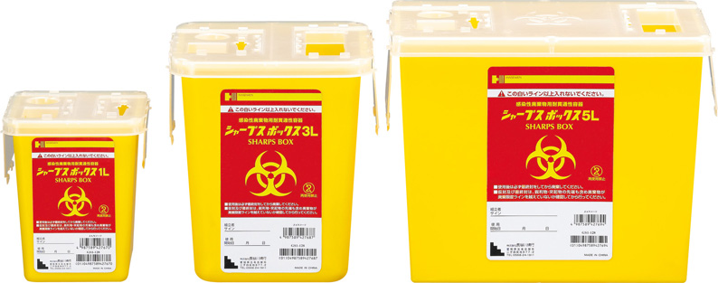 案件例　拡大画像