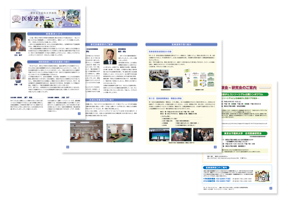 案件例　拡大画像