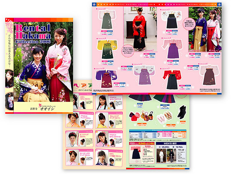 案件例　拡大画像