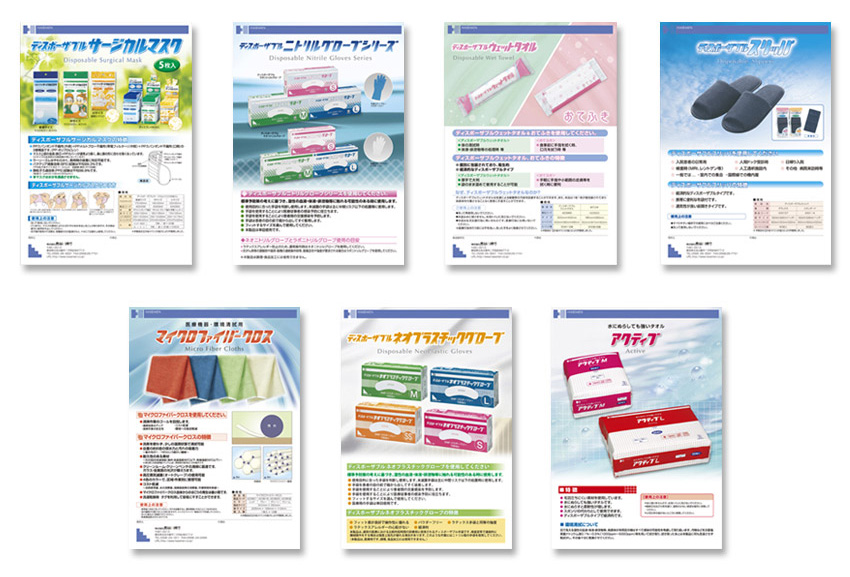 案件例　拡大画像