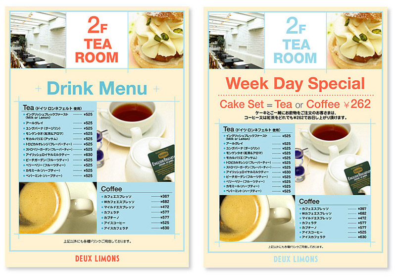 案件例　拡大画像