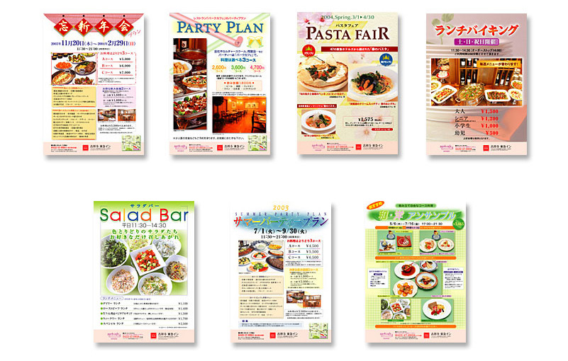 案件例　拡大画像