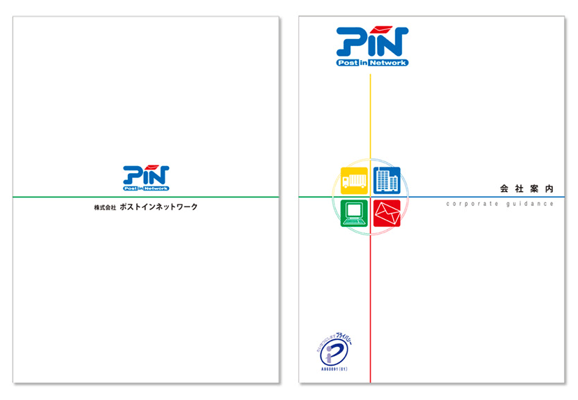 案件例　拡大画像