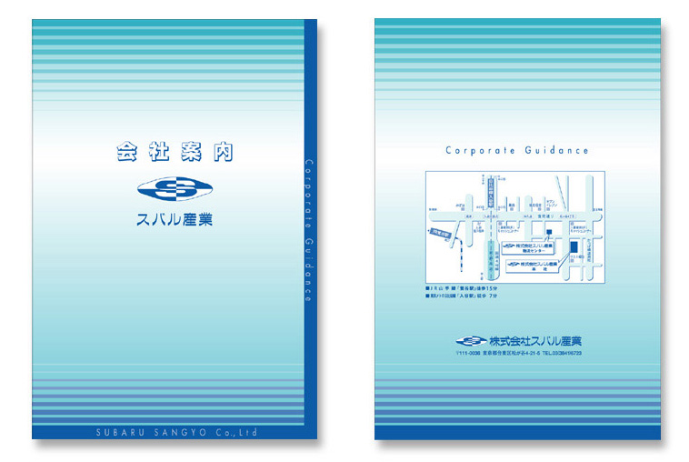 案件例　拡大画像