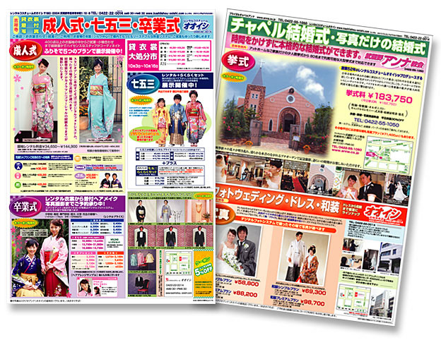 案件例　拡大画像