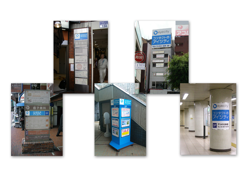 案件例　拡大画像