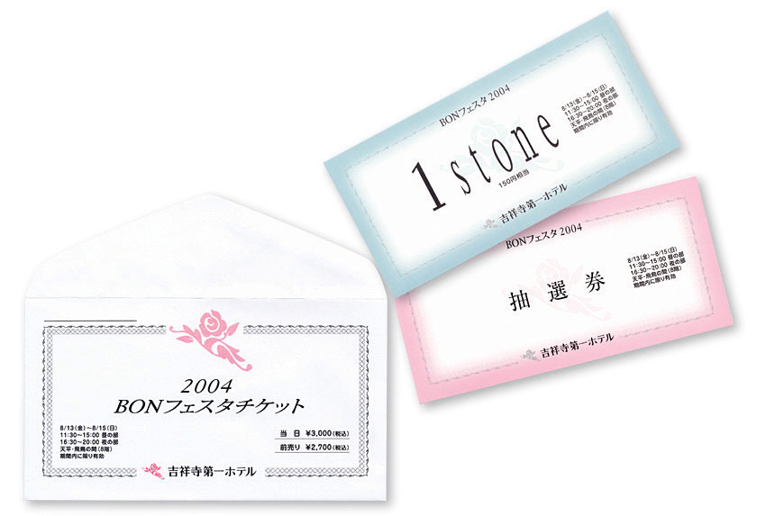 案件例　拡大画像